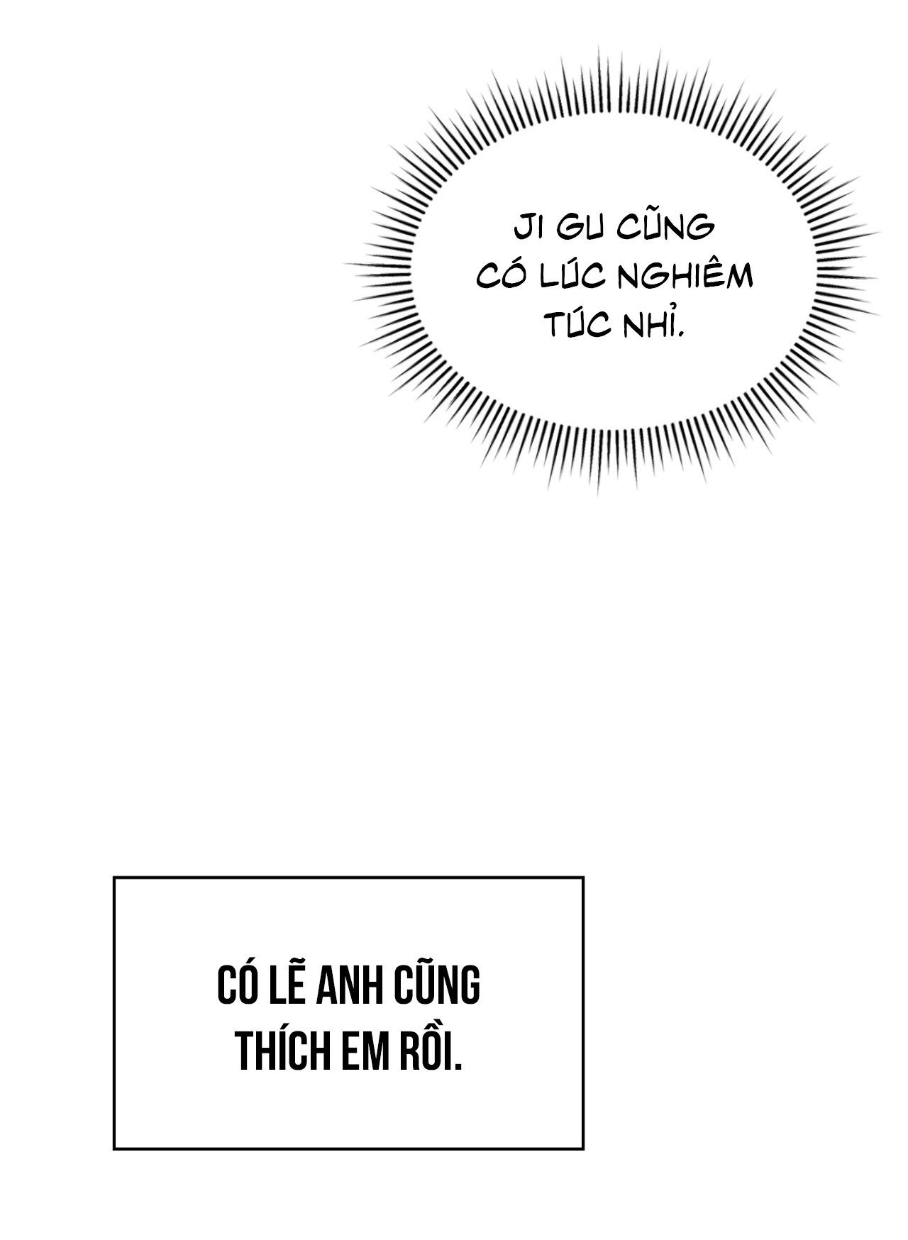 Guild member Chapter 86 - Next 