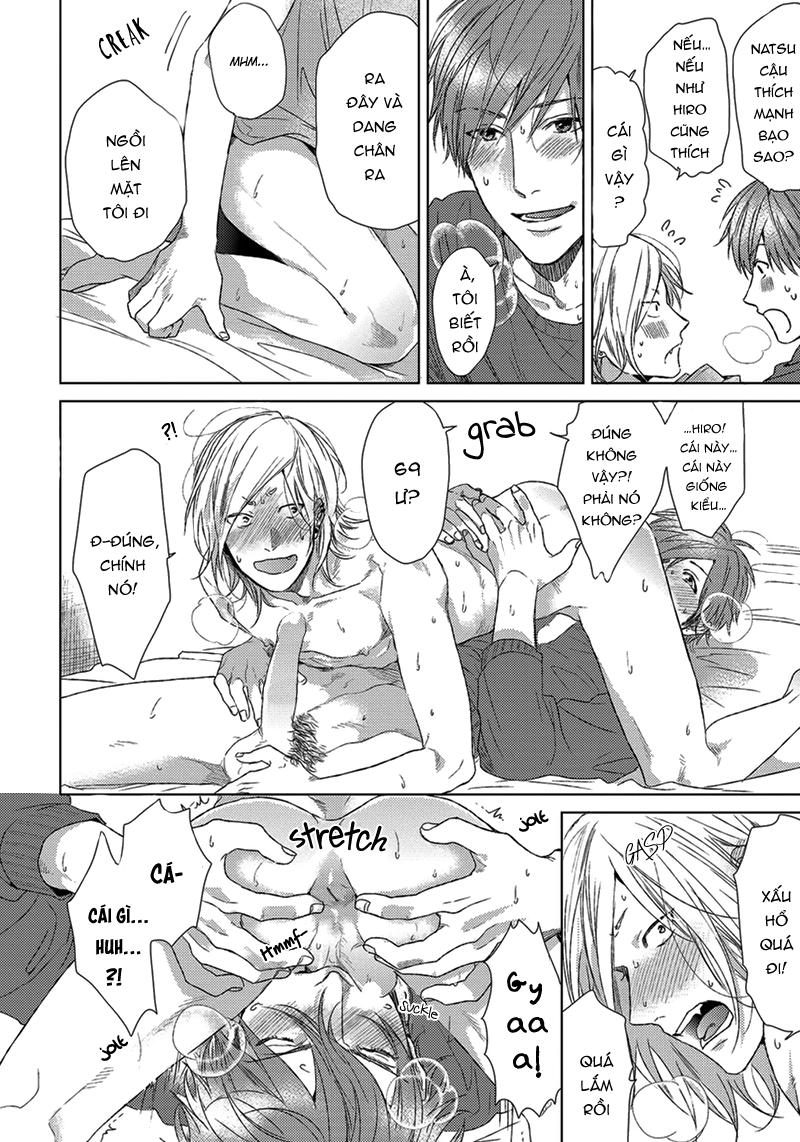 Series BL Manga Chapter 20.3 - Next Chapter 20.4