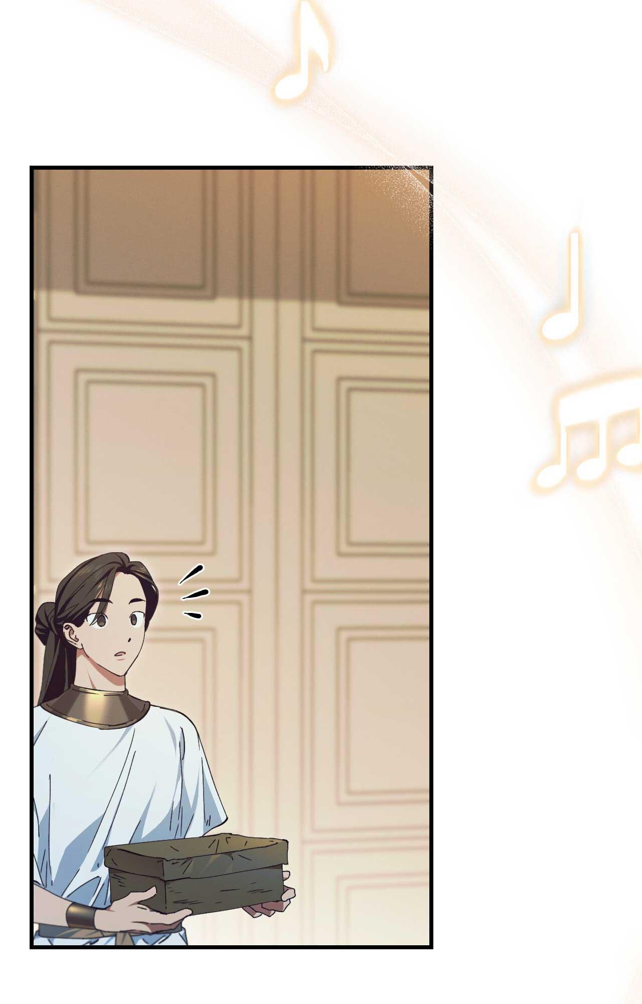 RẮN NUỐT LỰU Chapter 4 - Next 
