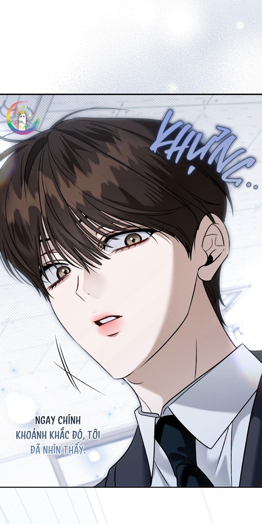 Eighteen's Bed Chapter 25 - Next 