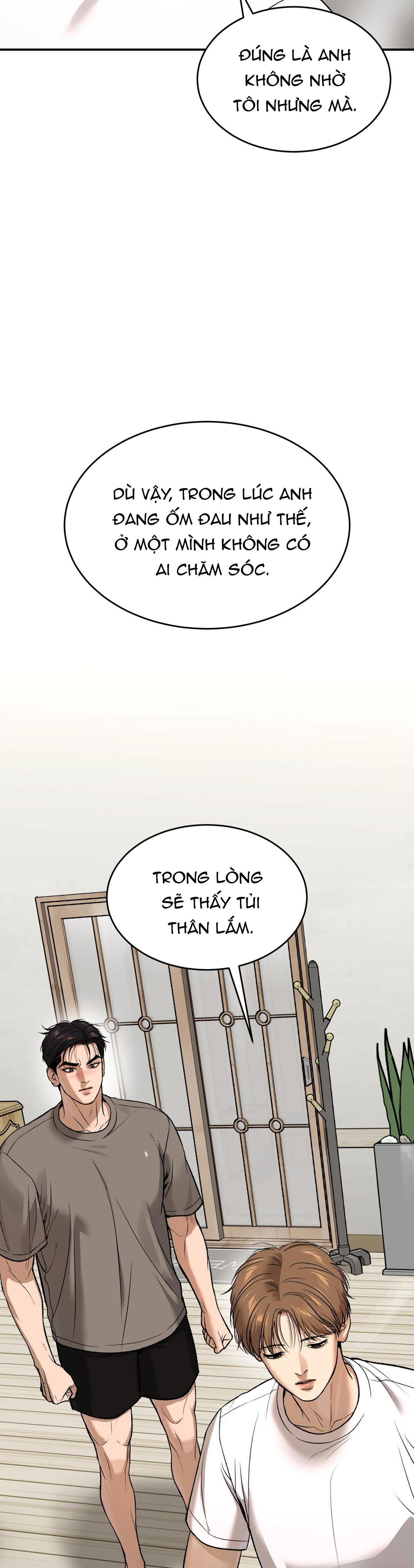 Jinx Chapter 76 - Next Chapter 77