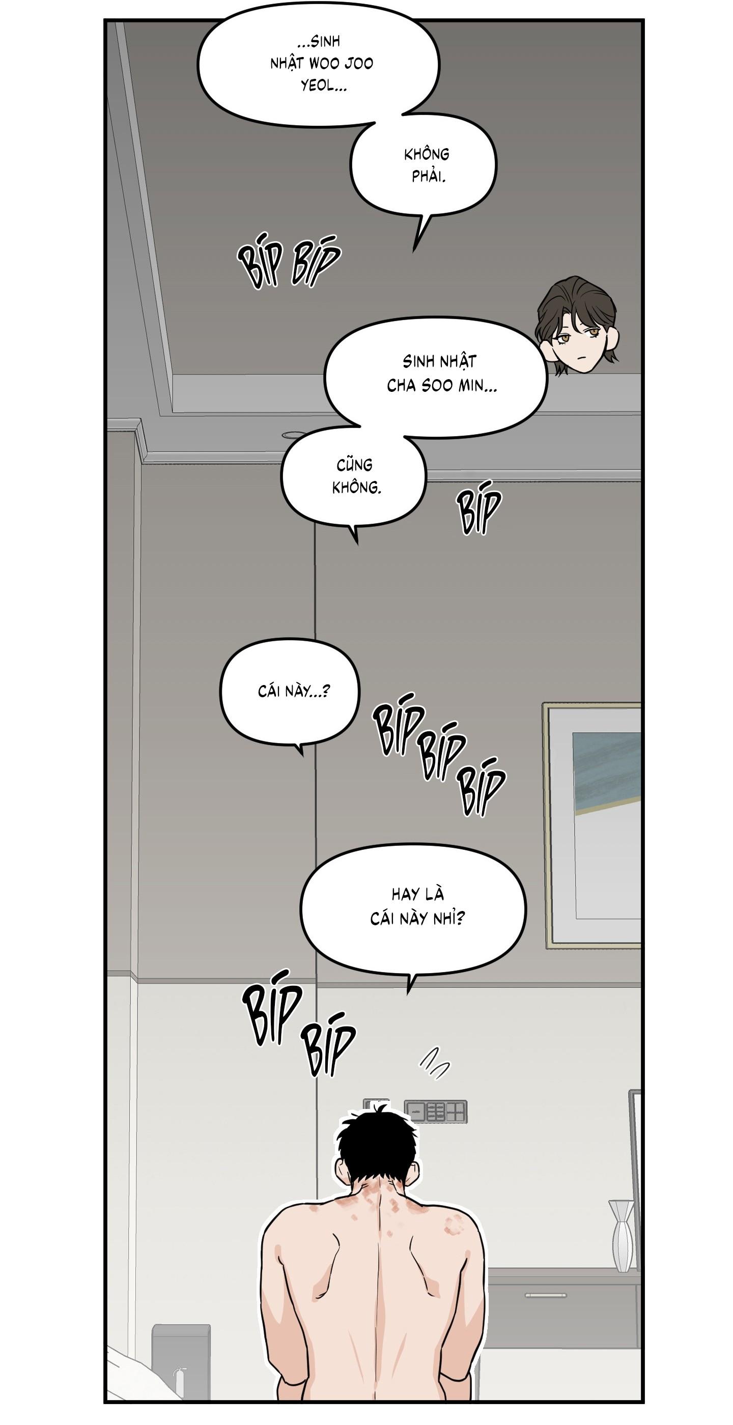 (CBunu) SCOOP Chapter 15 - Next Chapter 16