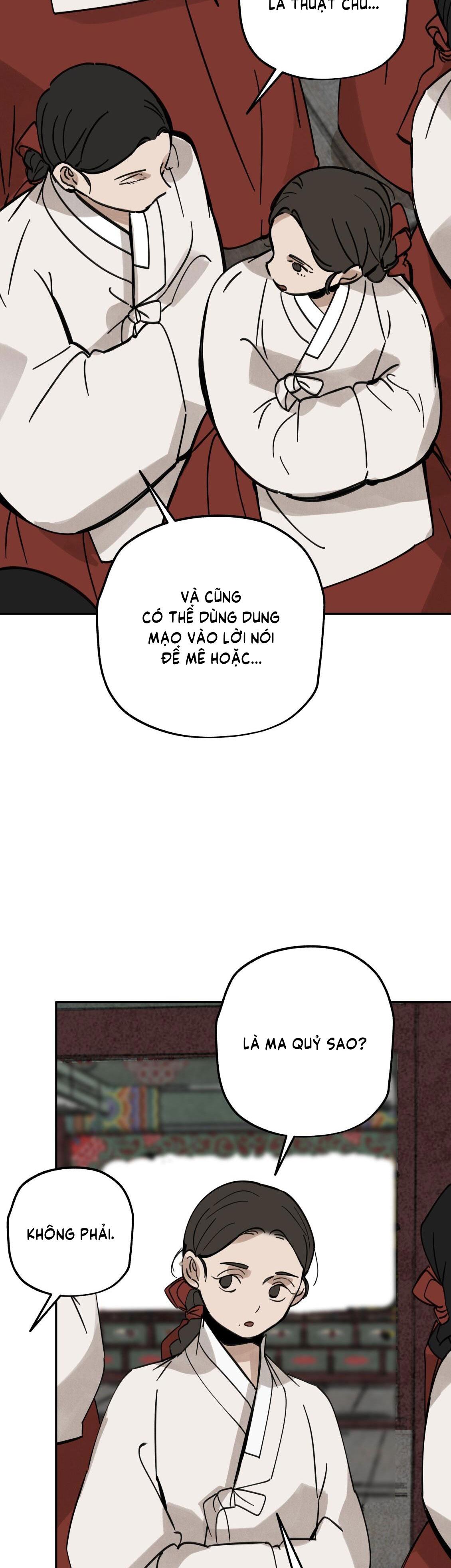 PALJAE Chapter 124 - Next 