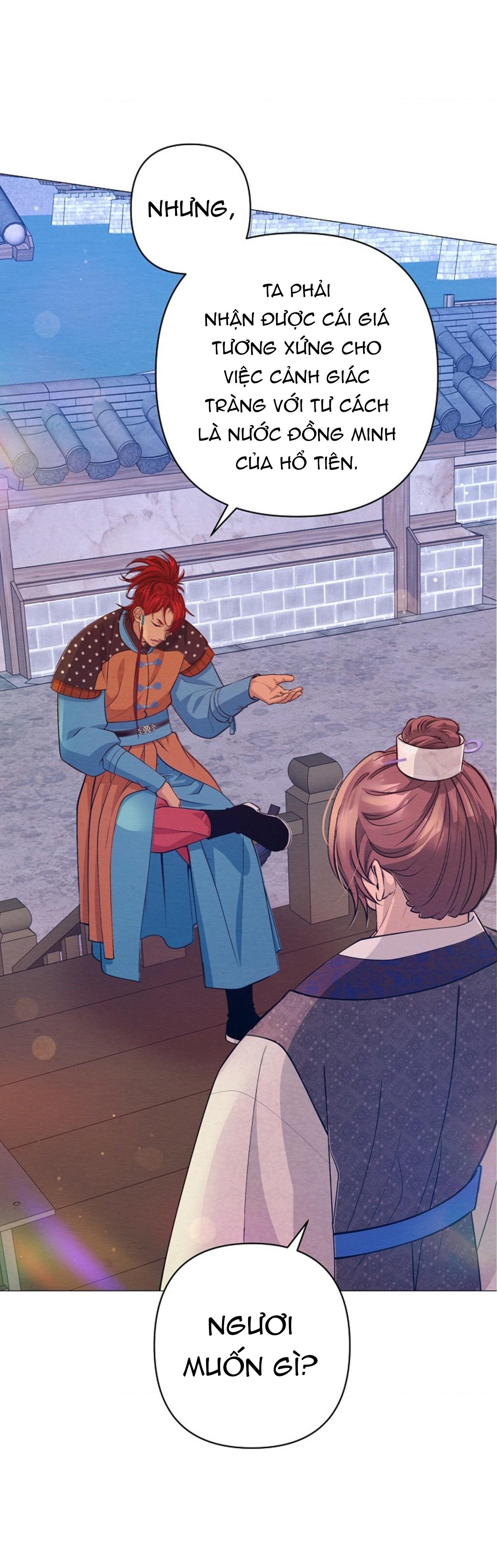 (ABO) CÁI BẪY CỦA DỤC VỌNG Chapter 47 - Next 