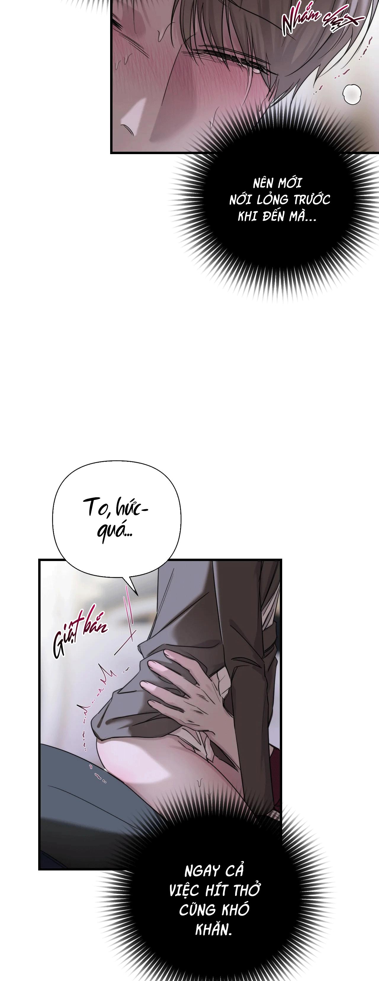 NAME ME Chapter 14 - Next Chapter 15