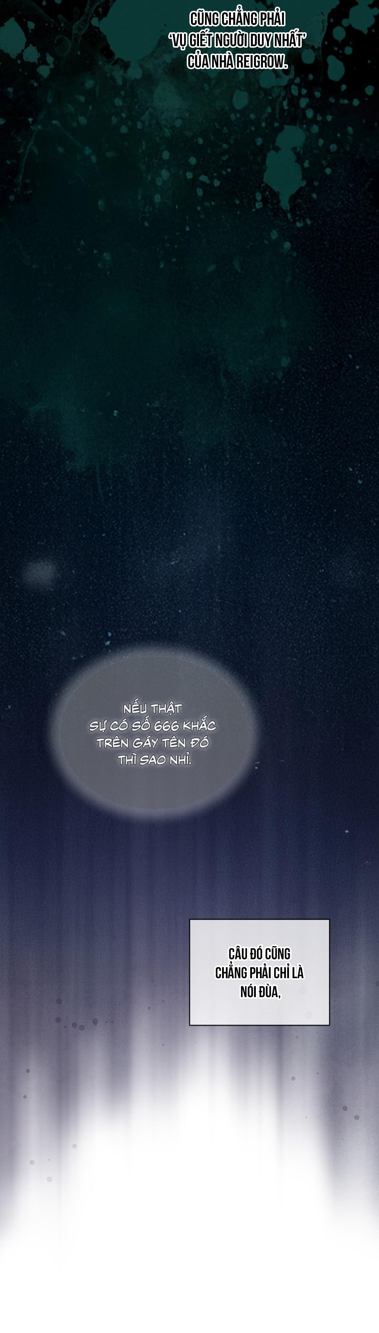 Passion Chapter 120 - Next 