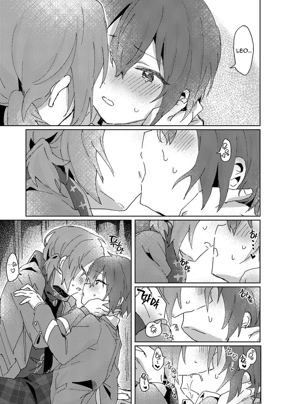 Oneshot hỏny Chapter 447 - Next Chapter 2952