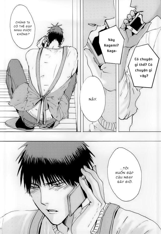 DJ KNB Chapter 27 - Next Chapter 28