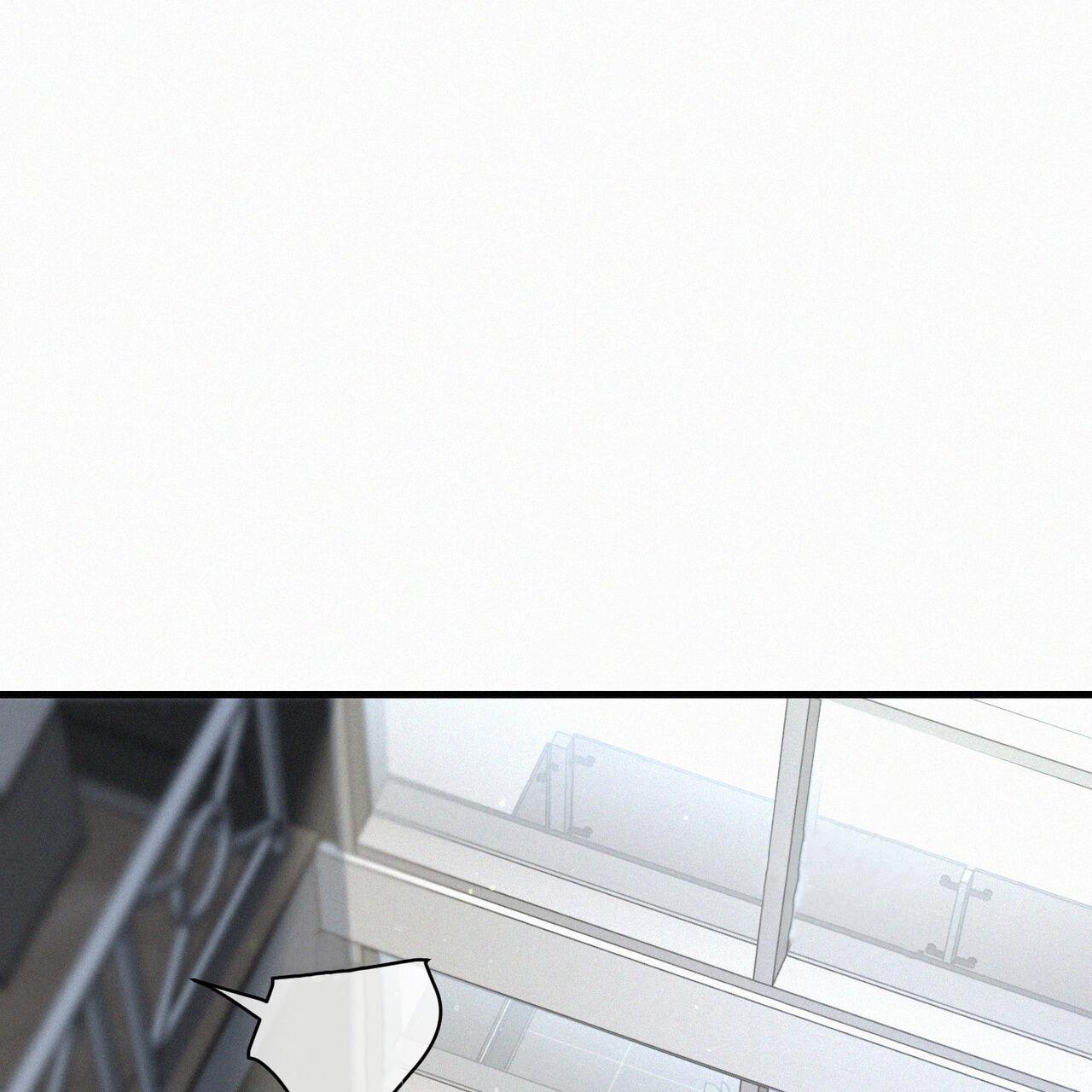 Merry On The Rocks Chapter 5 - Next Chapter 6 H - End