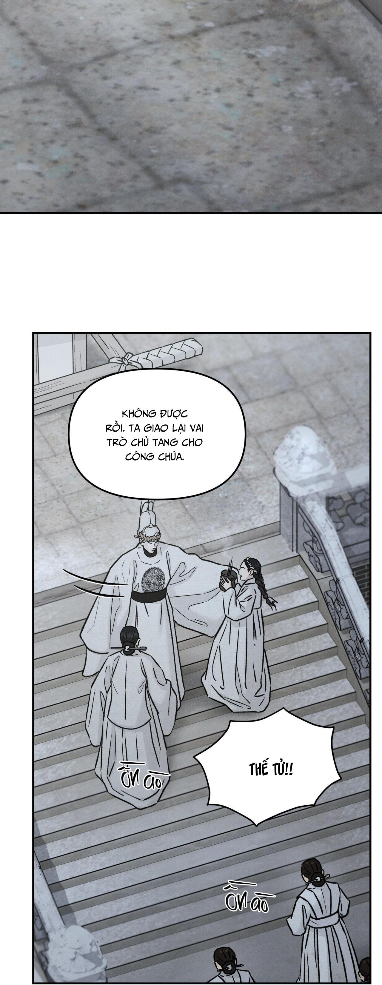 GALE OF THE GOD Chapter 30 END SS1 - Next 