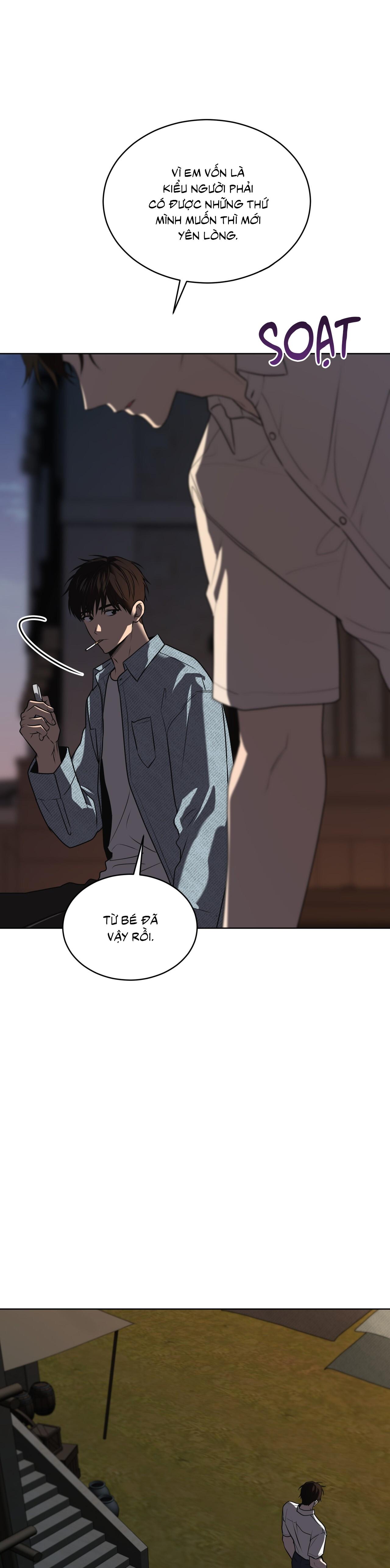 Passion Chapter 122 - Next 