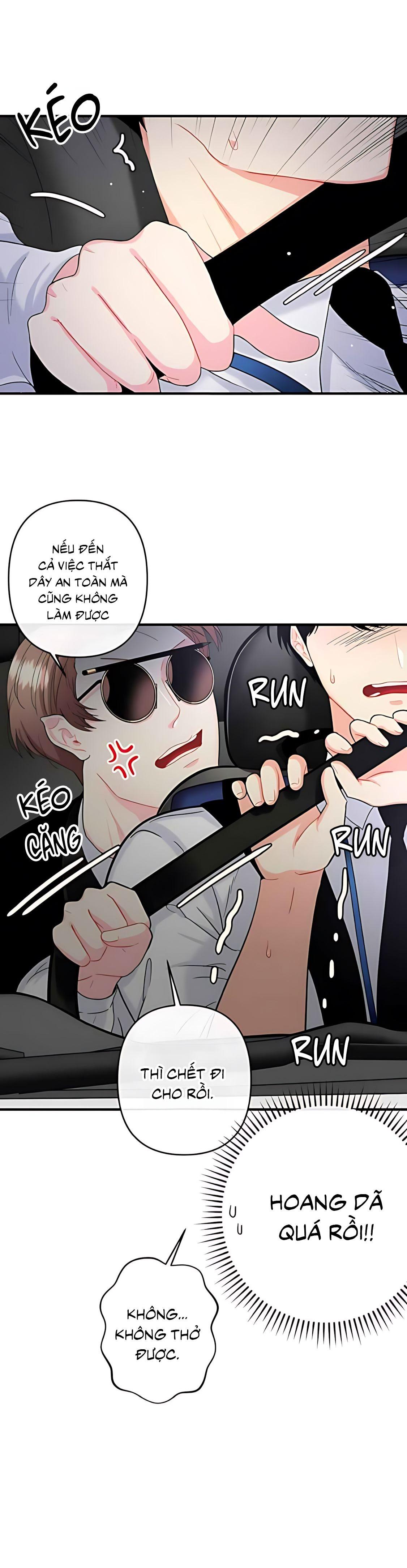 Phải lòng cục cưng nói lắp Chapter 15 - Next Chapter 16