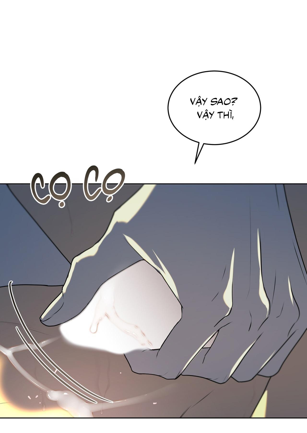 Passion Chapter 119 - Next 