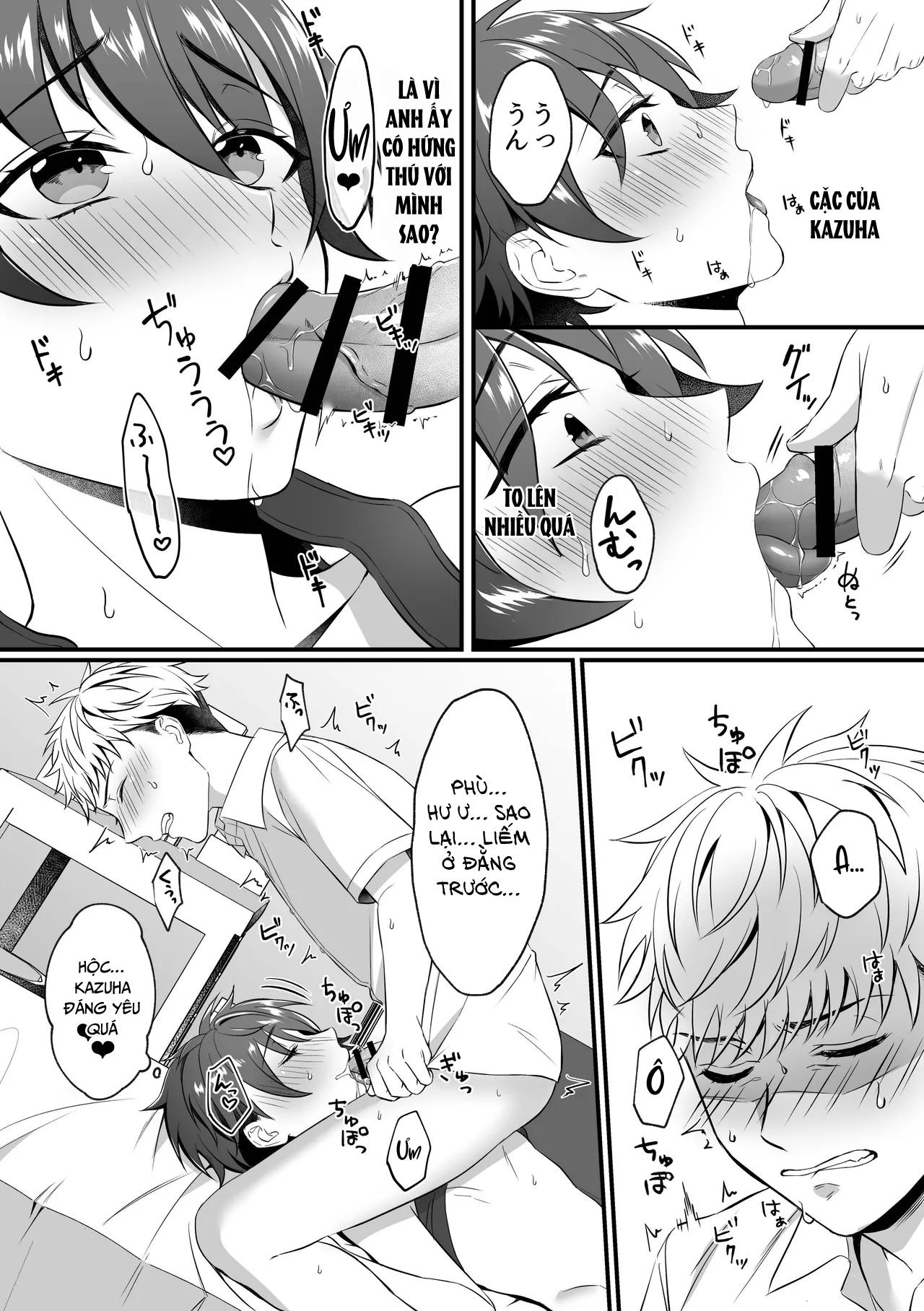 Kazuha-kun no Omata ga Yuruyuruna Wake Chapter 1 END - Trang 2