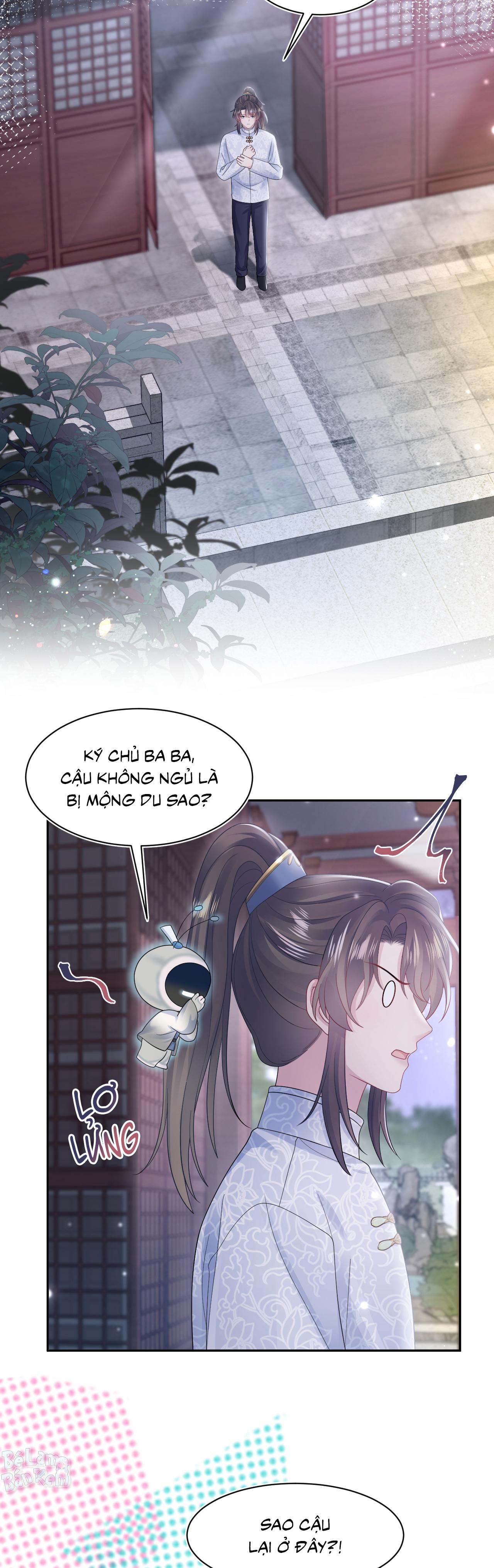 Tuyệt mỹ bạch liên hoa online dạy học Chapter 183 - Next Chapter 184