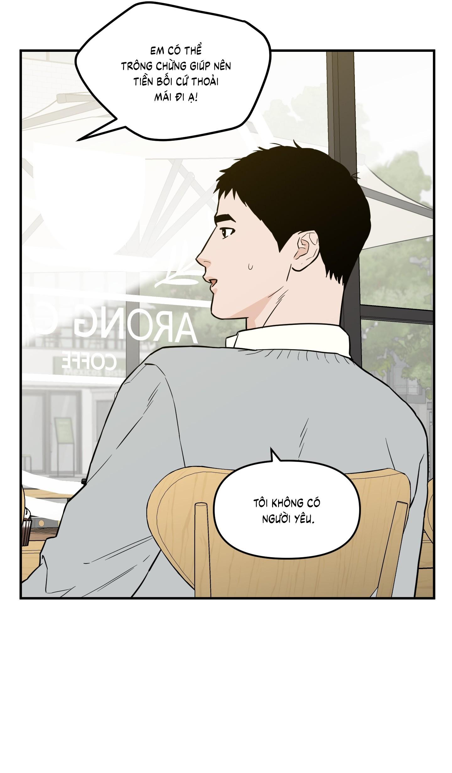 (CBunu) SCOOP Chapter 17 - Next Chapter 18 H+