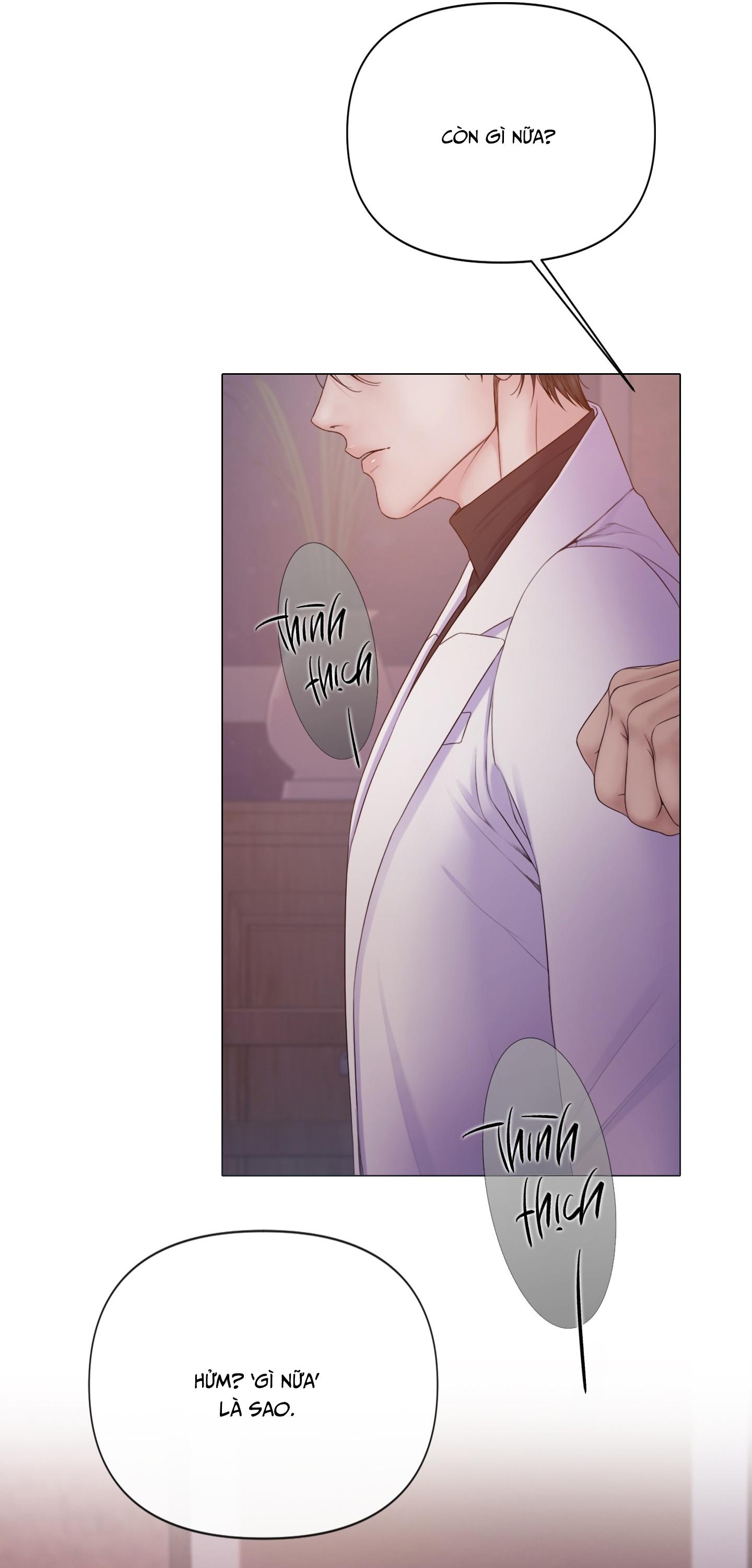 MARY JANE Chapter 65 - Next 