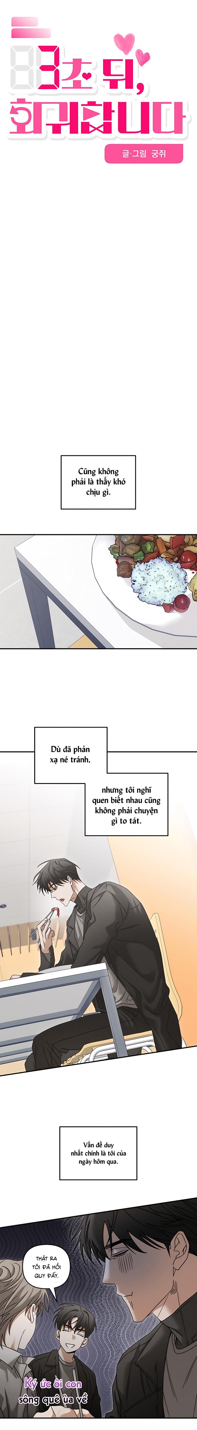 3 Giây Nữa, Hồi Quy Bắt Đầu Chapter 4 - Trang 2