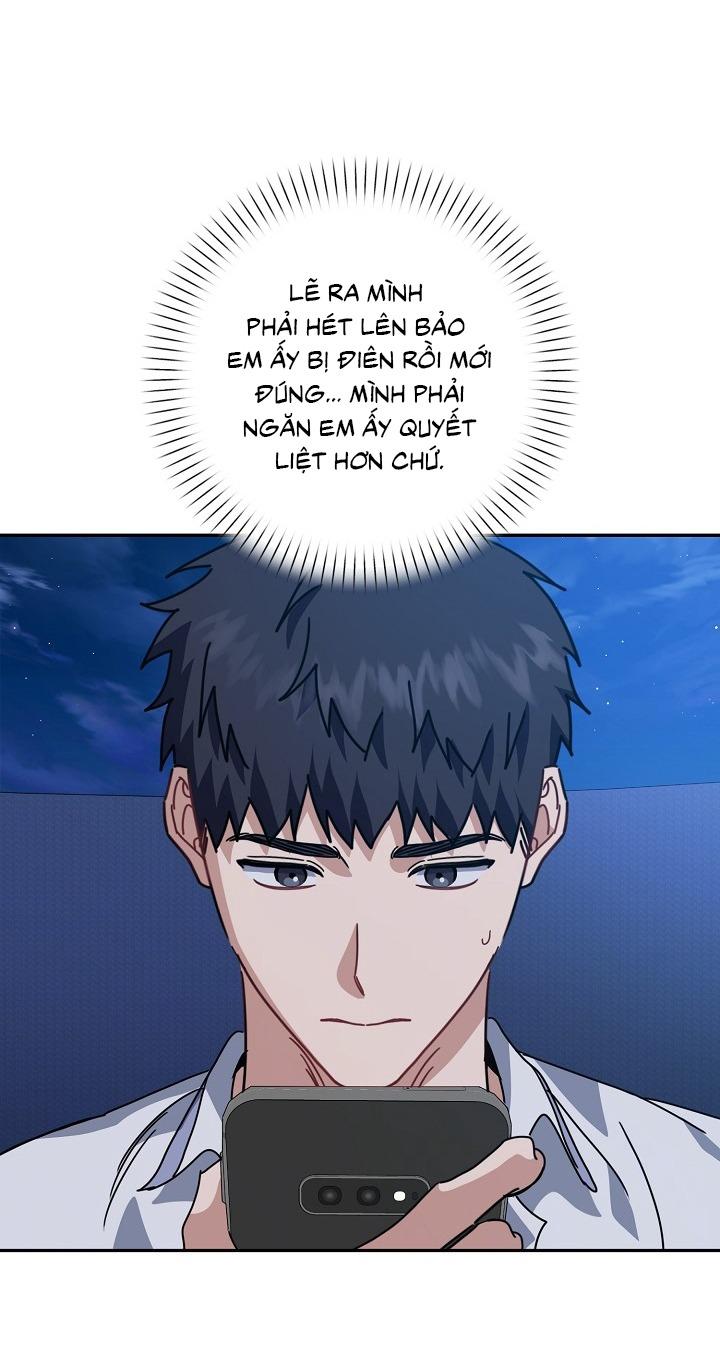 Khu vực chủ nghĩa tình yêu Chapter 80 - Next 