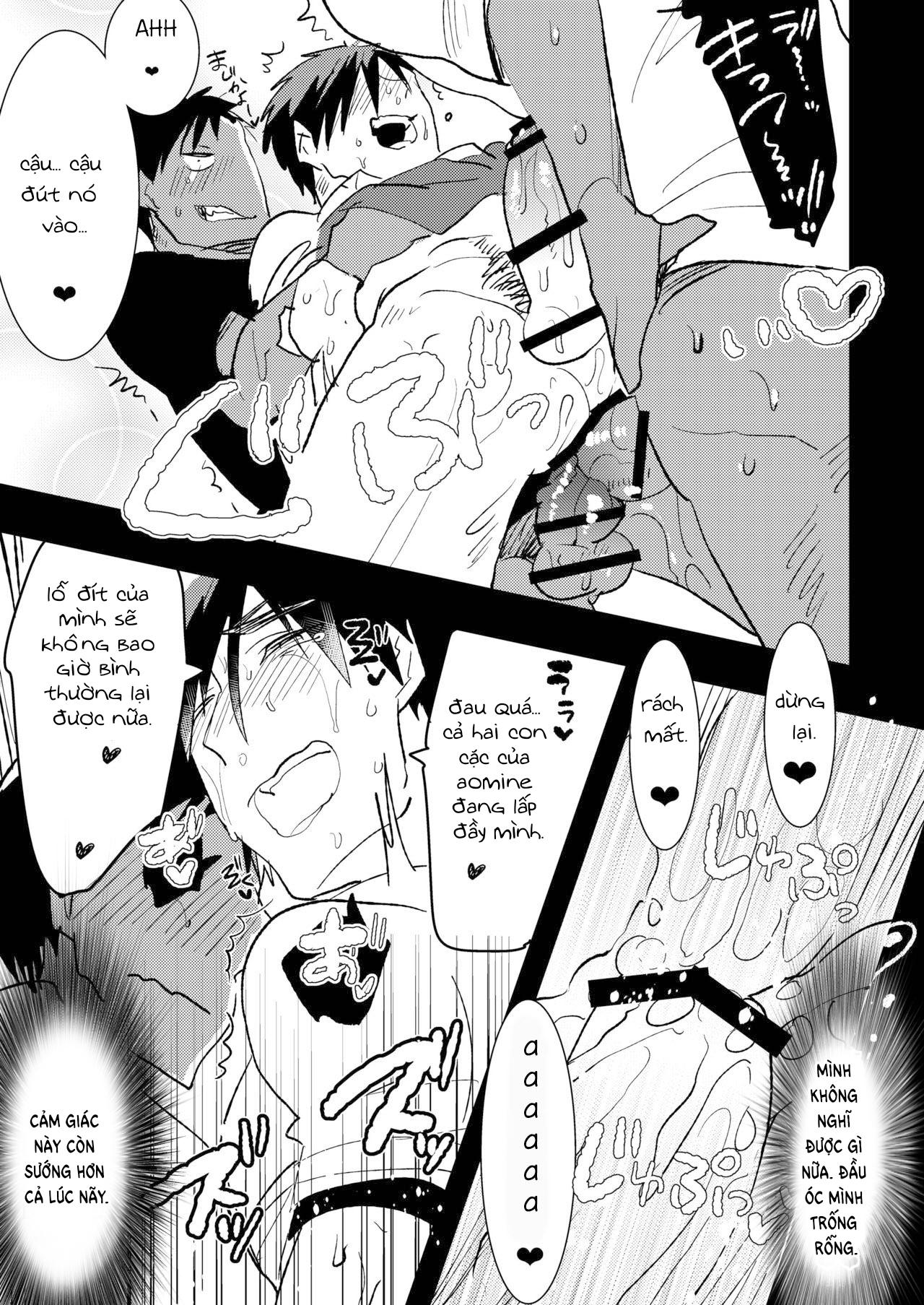 DJ KNB Chapter 31 - Next 