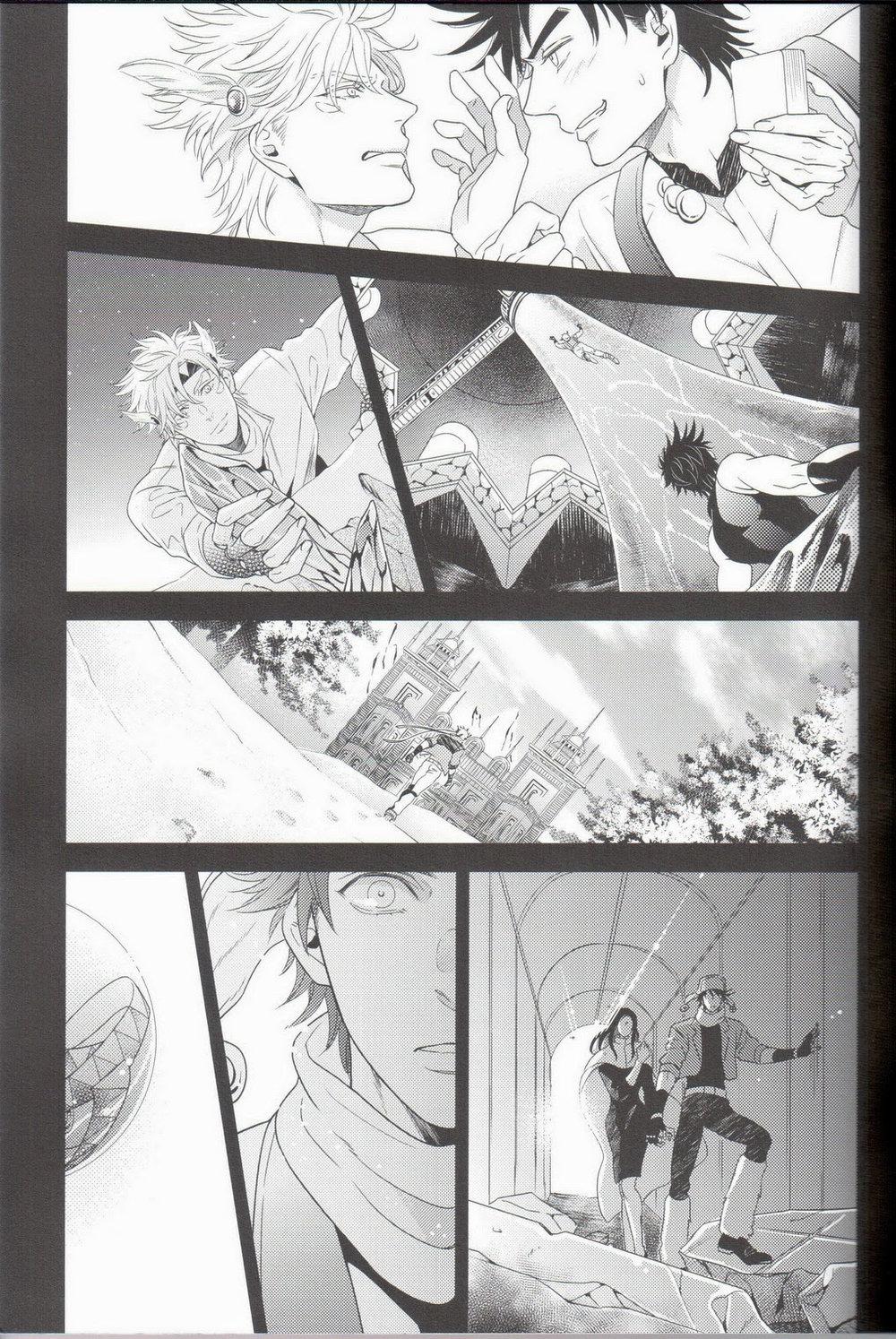 Tuyển tập truyện doujinshi Chapter 267.2 - Next 