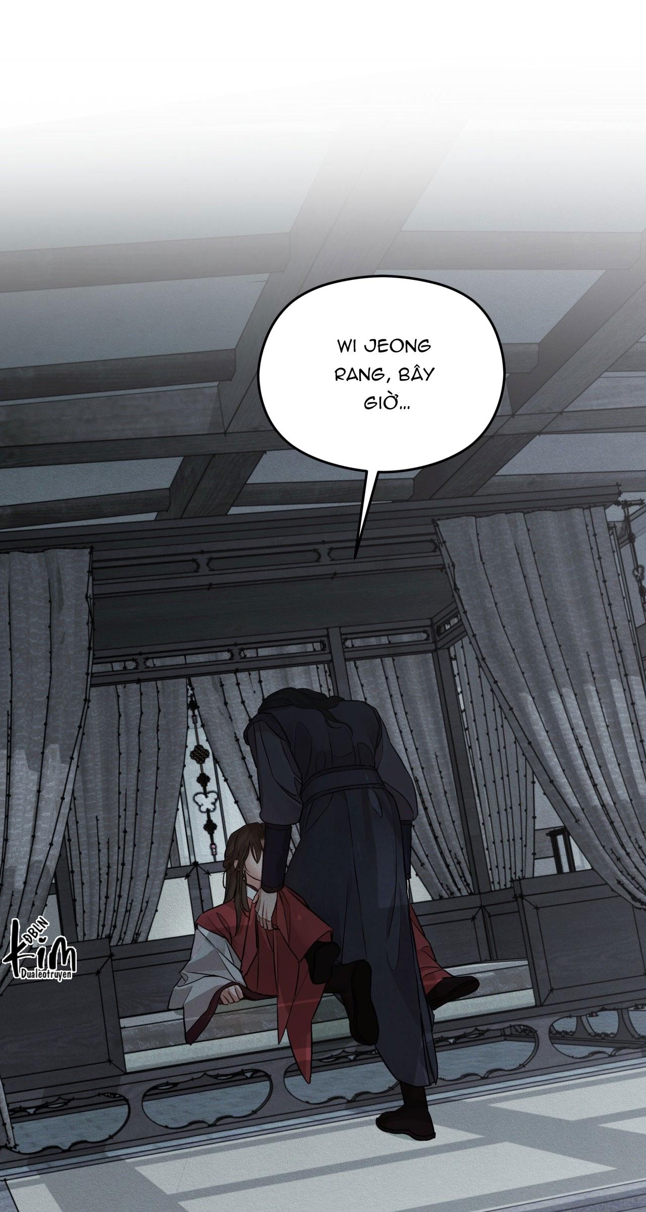 NIGHT END Chapter 2 - Next 
