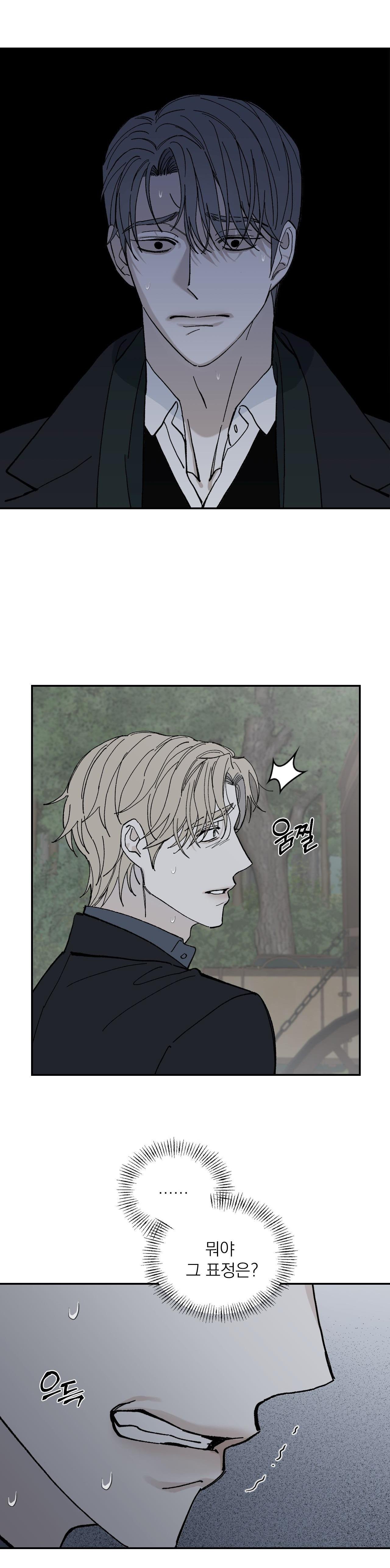 DINH THỰ Chapter 63 - Next 