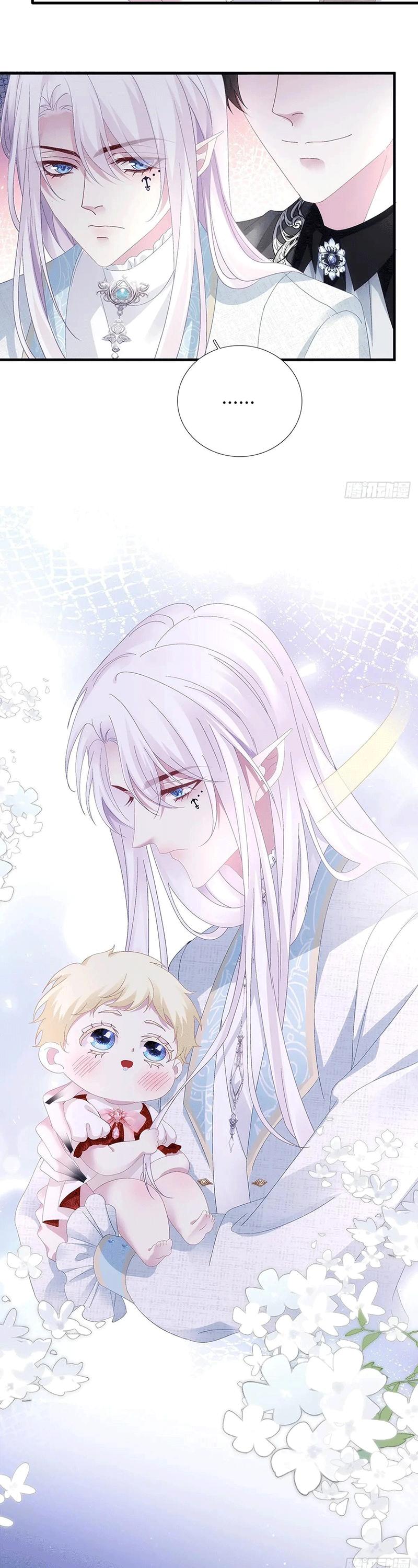 Thánh Tâm không dễ chọc Chapter 92 - Next 