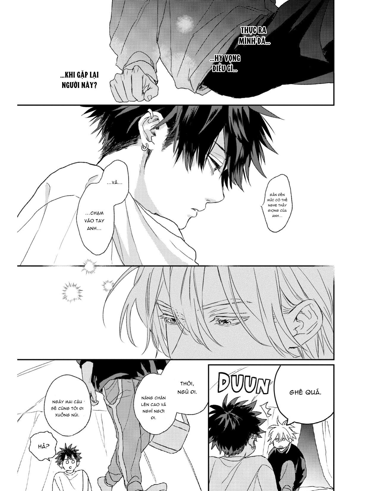 Báu Vật Của Takara Chapter 1 - Trang 2