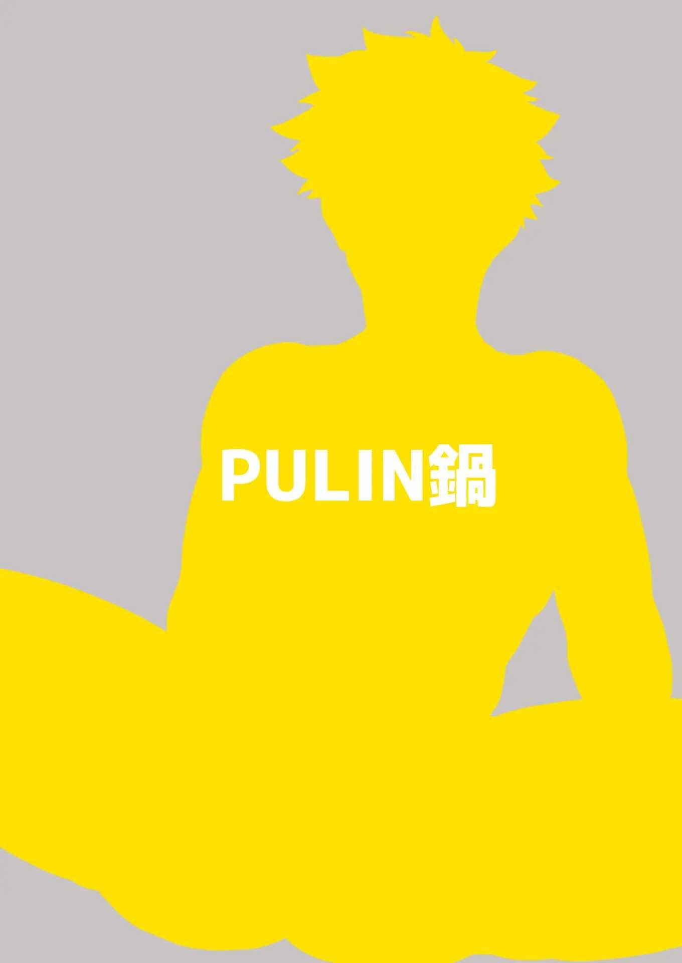 Tuyển tập Pulin Nabe Chapter 4.2 - Next 