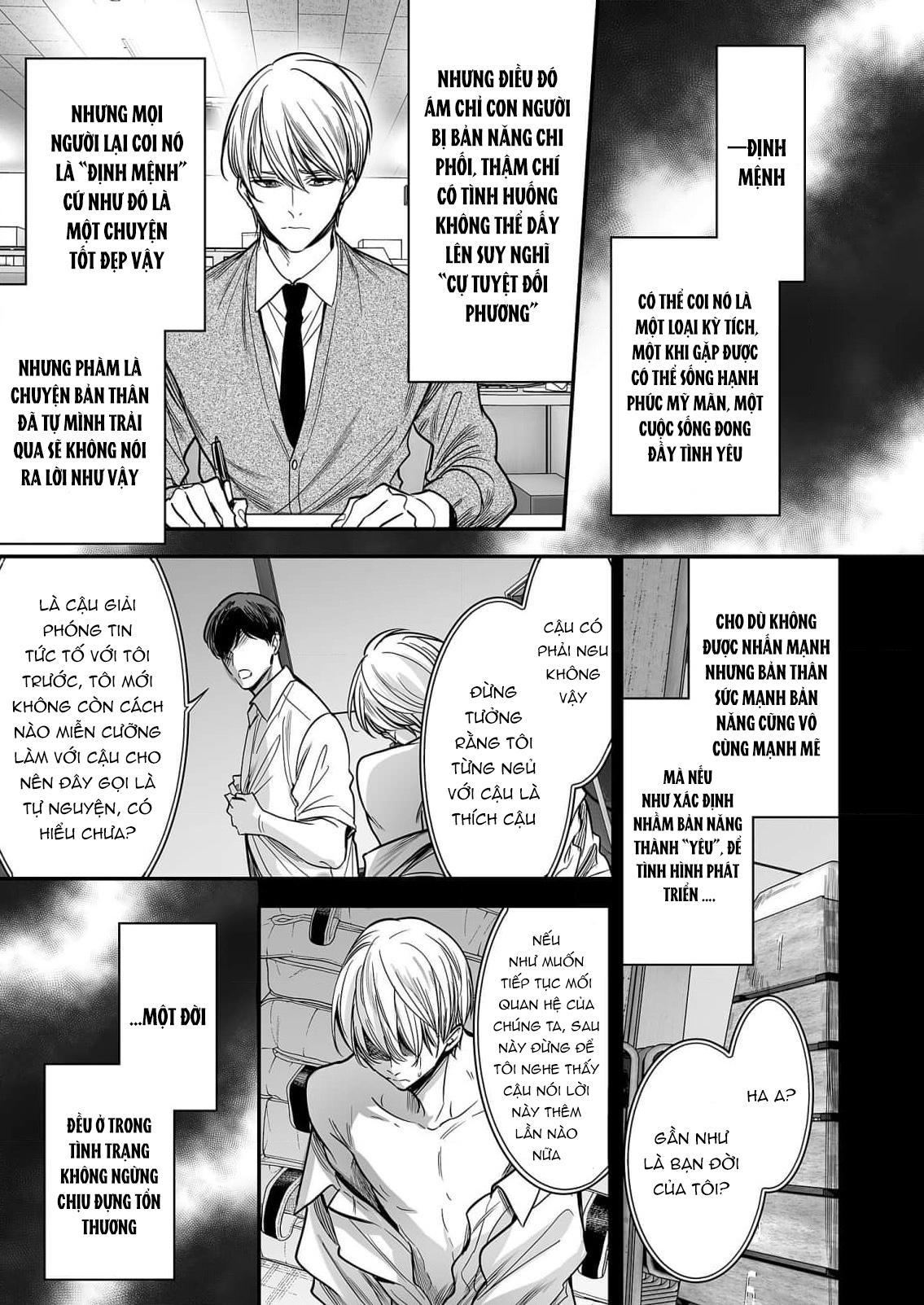 Series BL Manga Chapter 18.4 - Next 