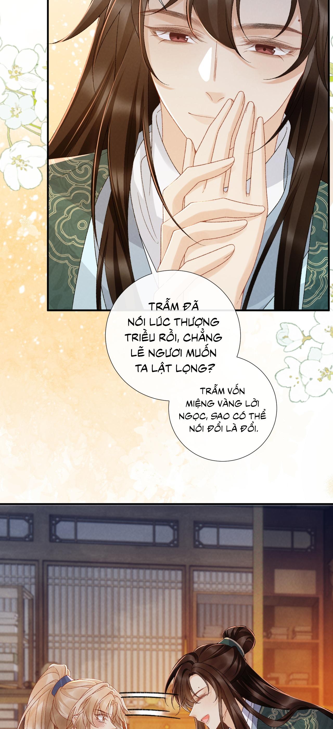 CẠM BẪY CỦA KẺ BIẾN THÁI Chapter 133.02 - Next 