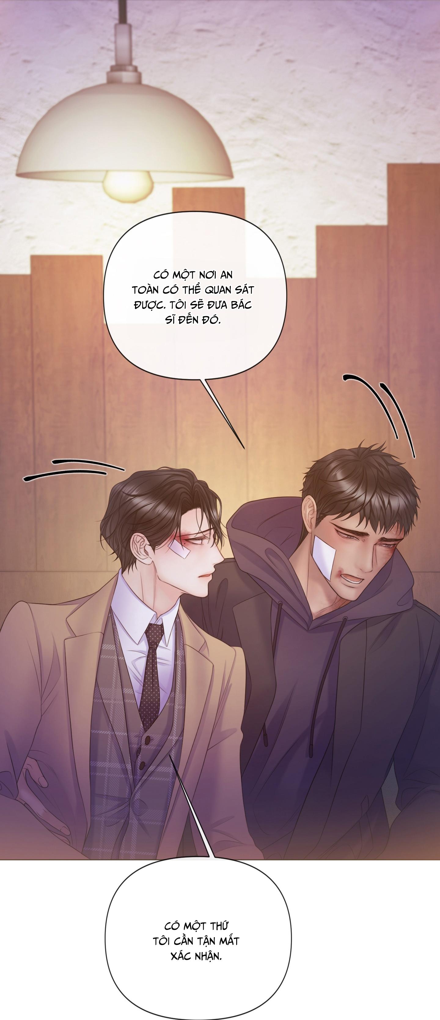 MARY JANE Chapter 63 - Next 