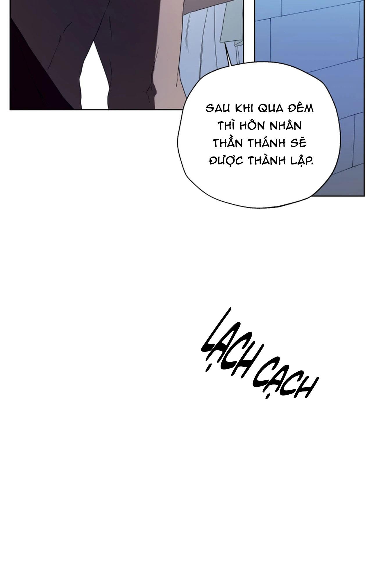 PSYCHE Chapter 2 - Next 