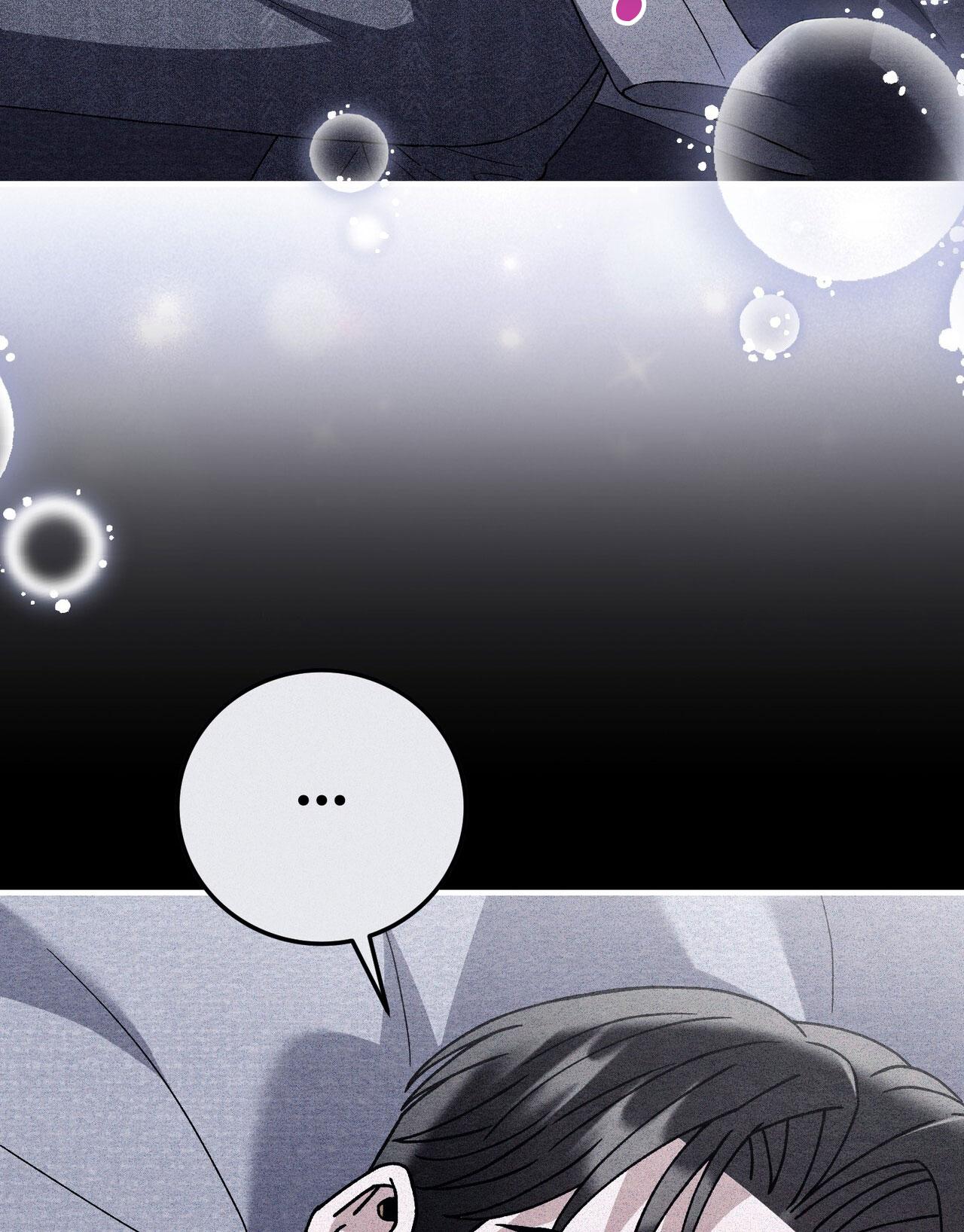 ĂN MỘT LỜI HAI Chapter 76 - Next 