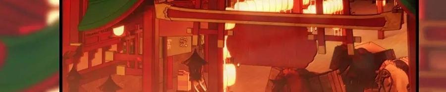 Xà Yêu Muốn Bỏ Trốn Chapter 47 - Next 