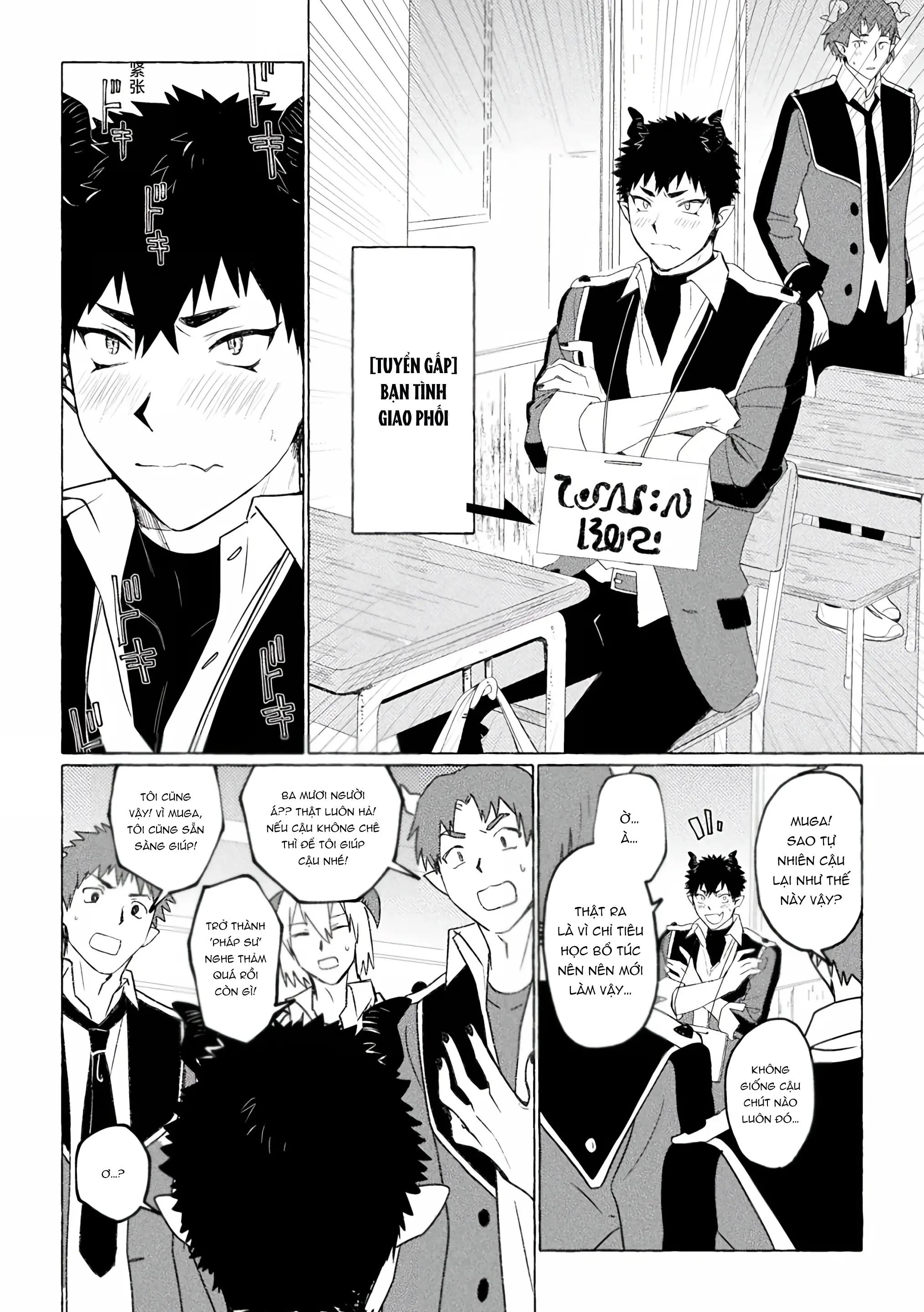 ONESHOT CHỊCH Chapter 331 - Trang 2