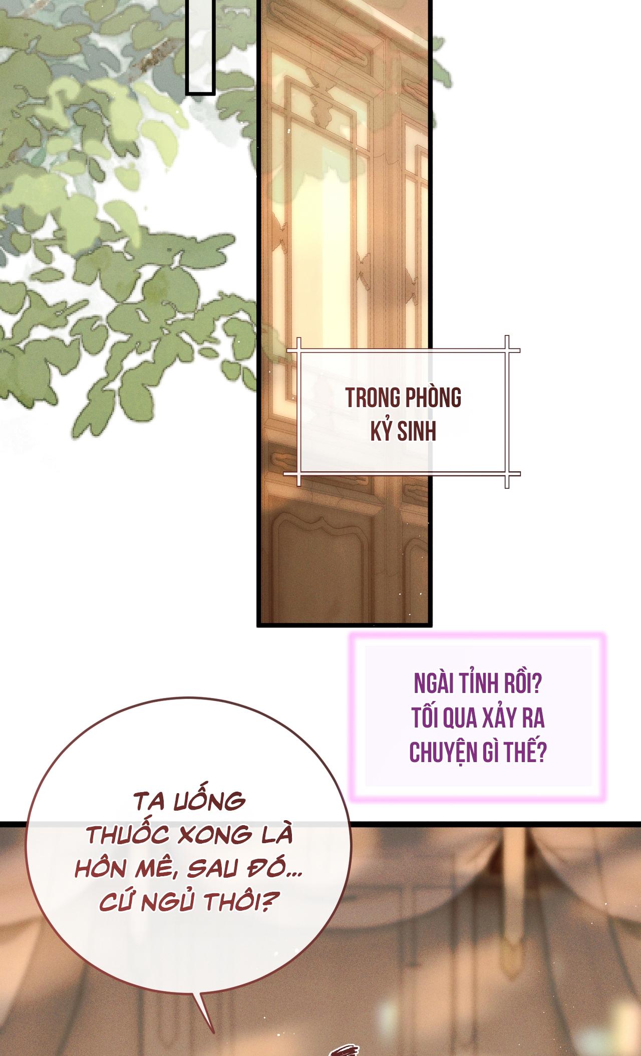 Ái chi dục kỳ sinh [Hệ thống sát thê] Chapter 6 - Next Chapter 6.01