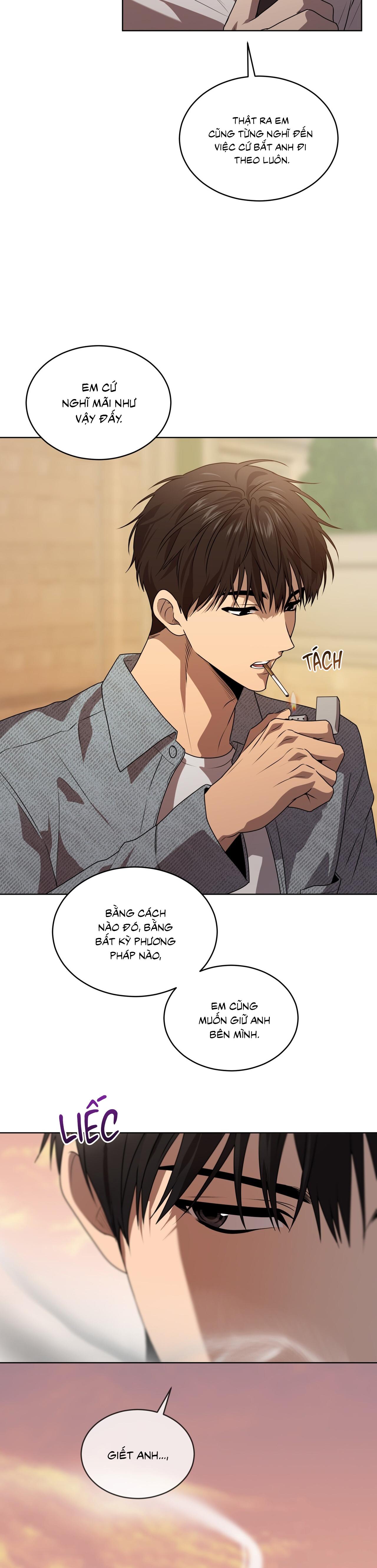 Passion Chapter 121 - Next 