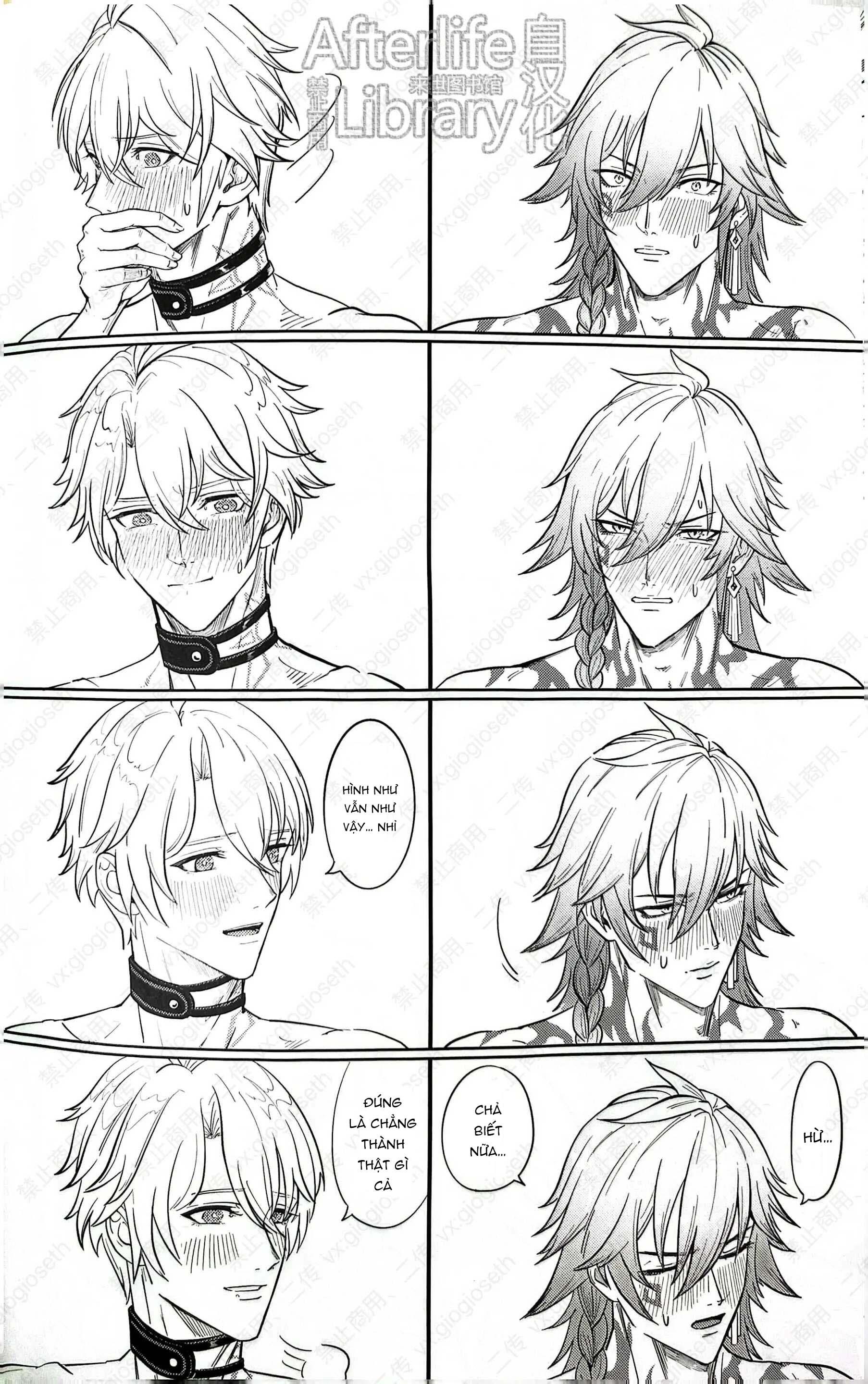 (Vicera) Honkai Star Rail Chapter 29 Phaidei - Next 