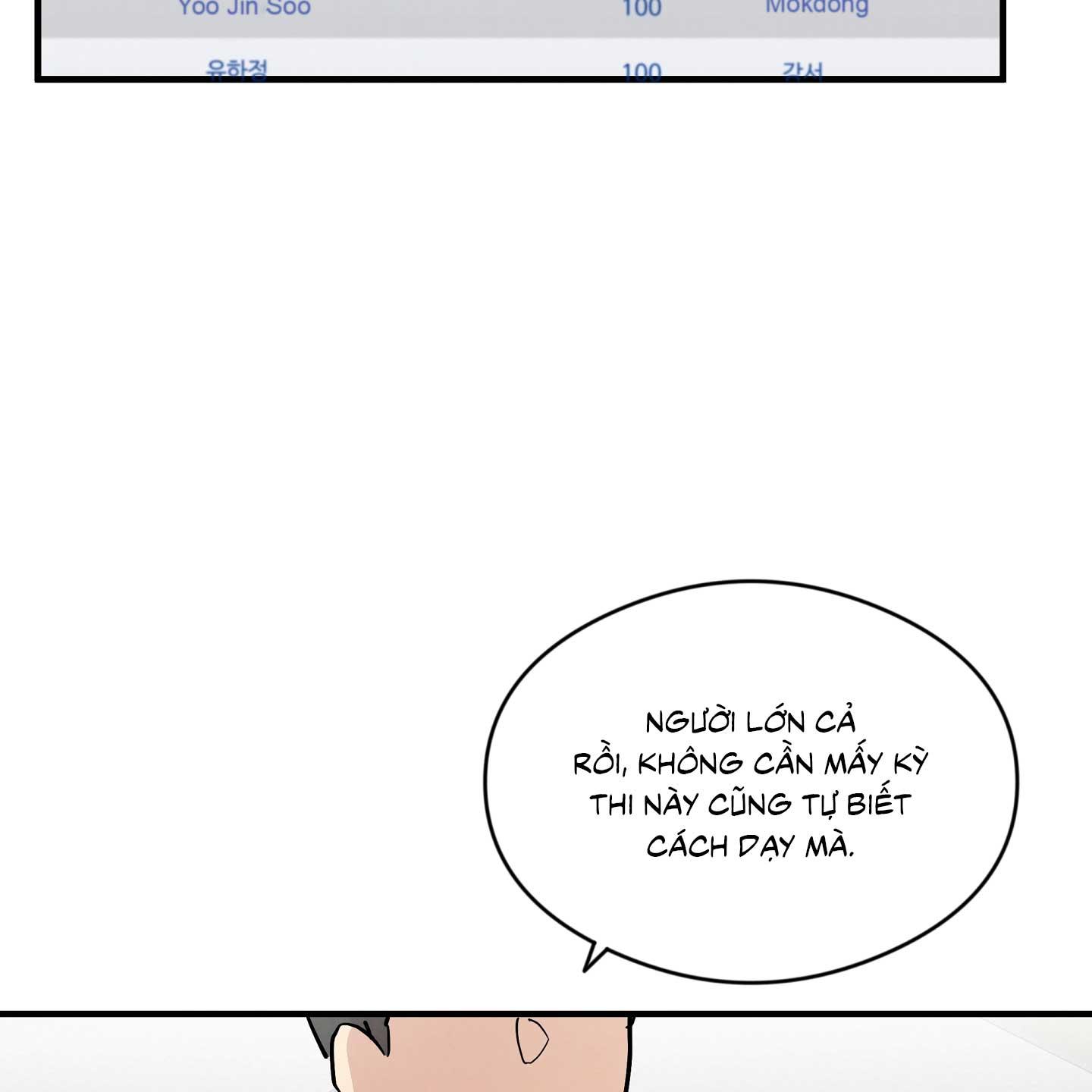 One-Room TA Chapter 46 - Next Chapter 47