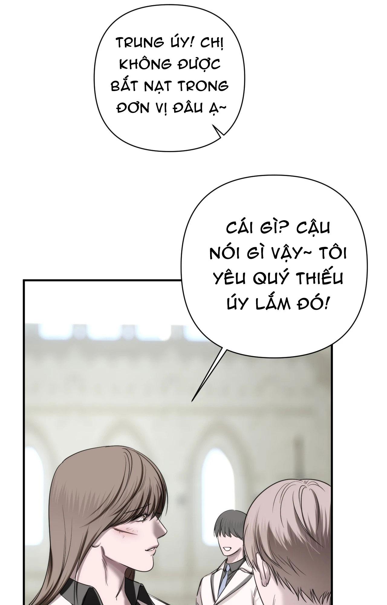 NAME ME Chapter 23 - Next Chapter 24