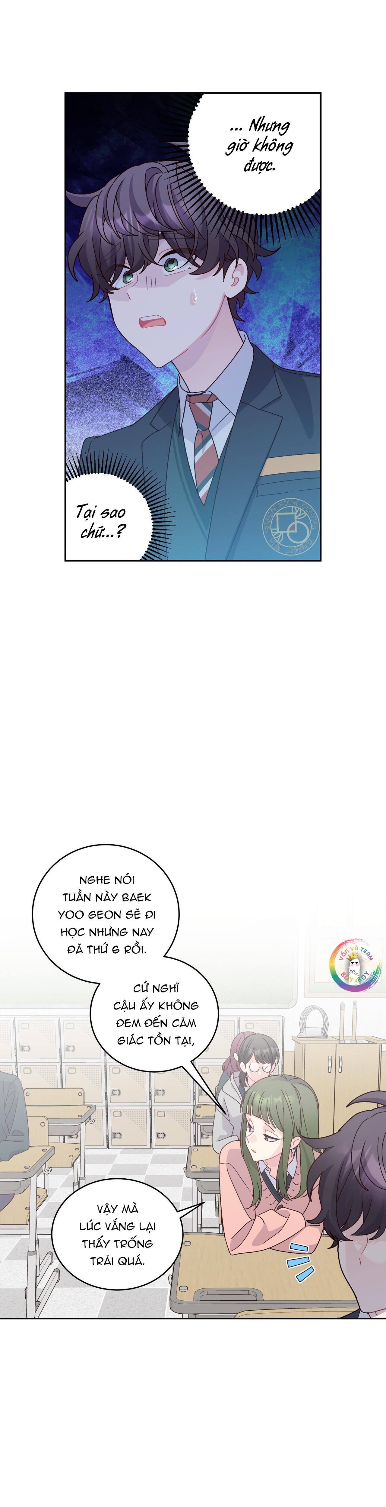 Merry Marbling Chapter 108 - Next 