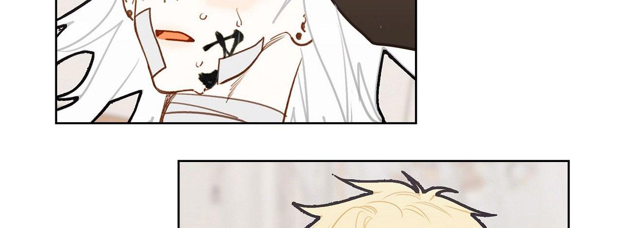 (ABO) TỚI QUỶ THÀNH TÌM PAPA Chapter 33 end ss1 - Next 