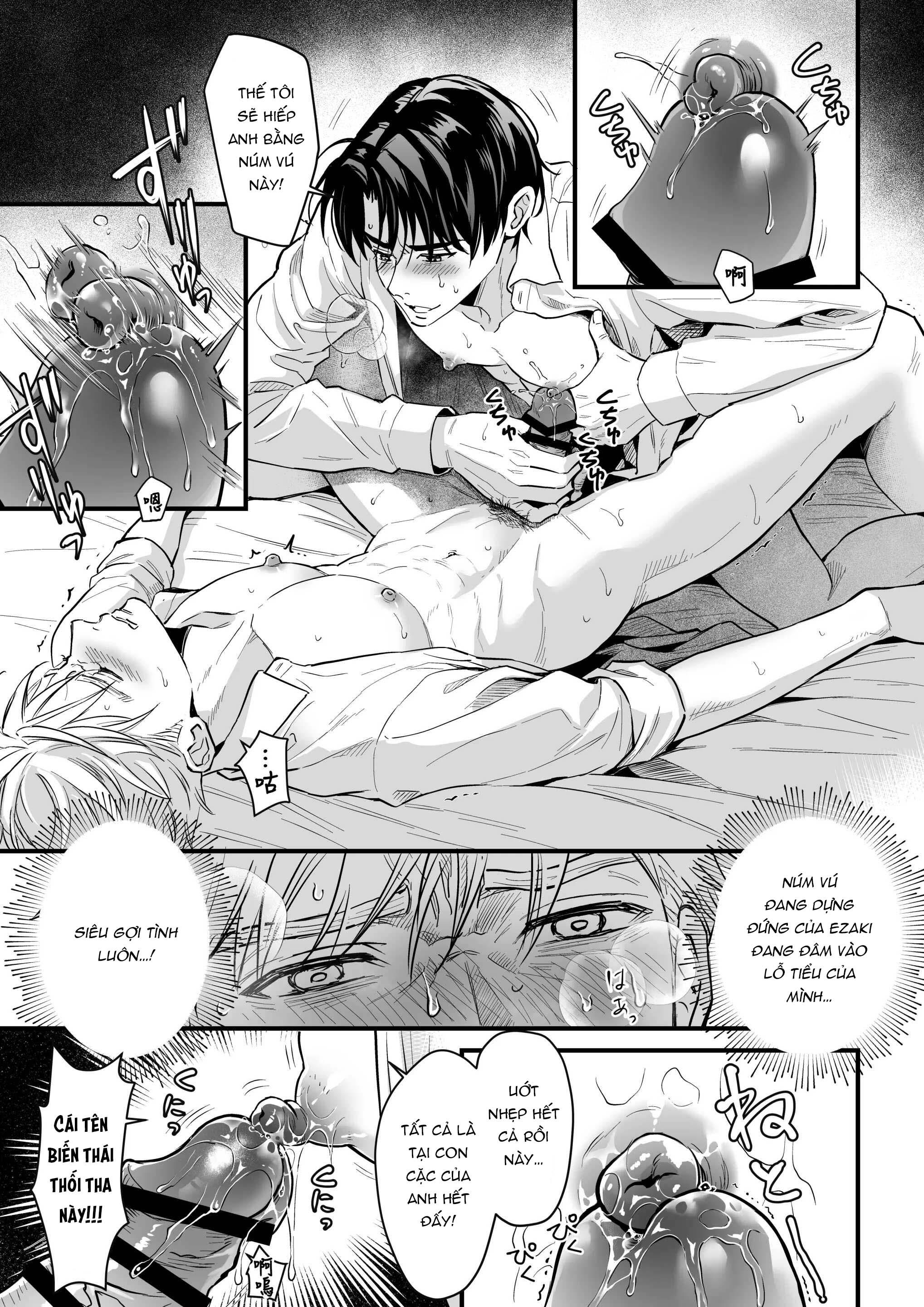Tsuyudaku Ryman Monzetsu Heaven Chapter 5 - Trang 2