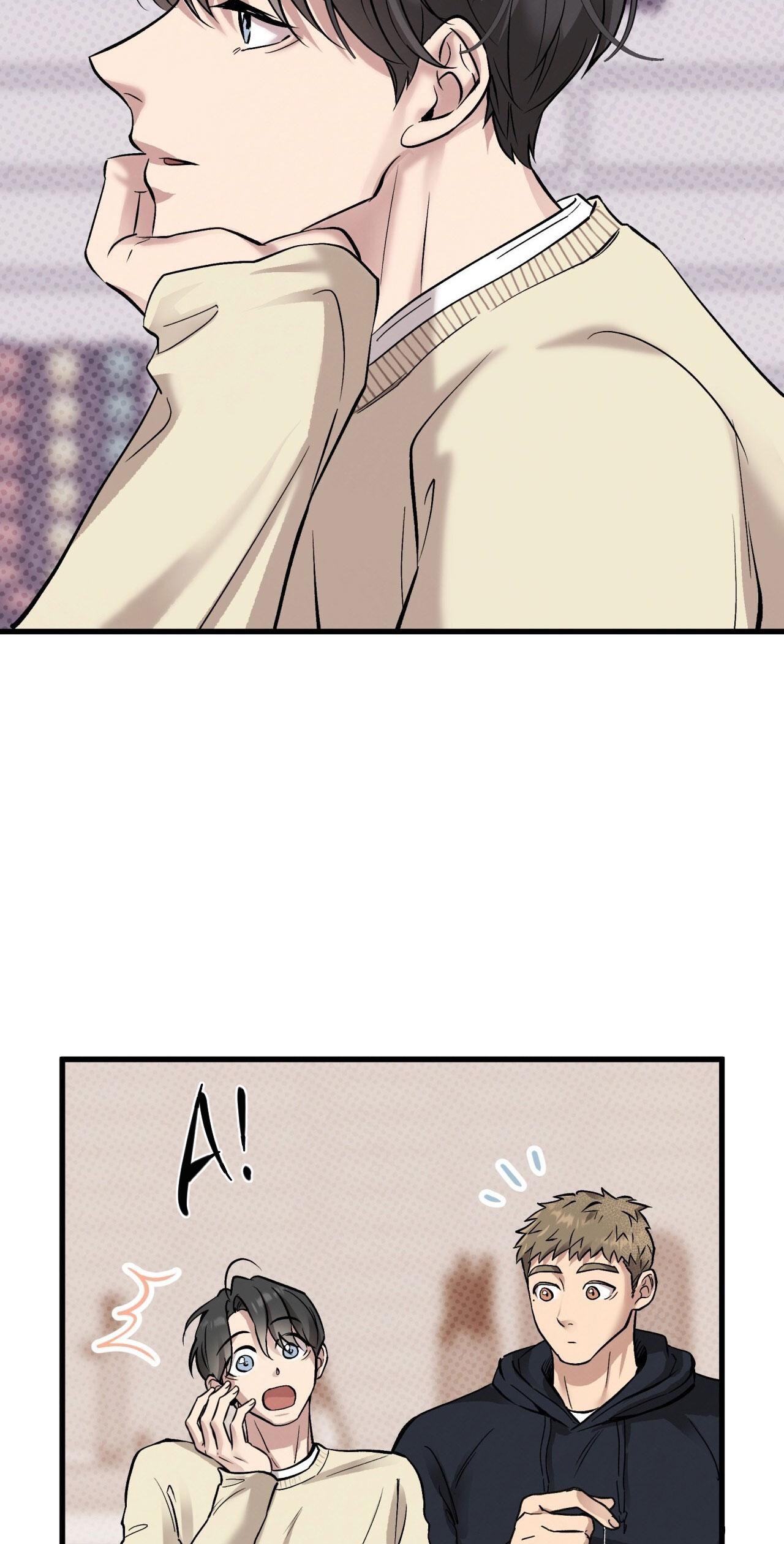 HONEY BEAR Chapter 68 - Next Chapter 69