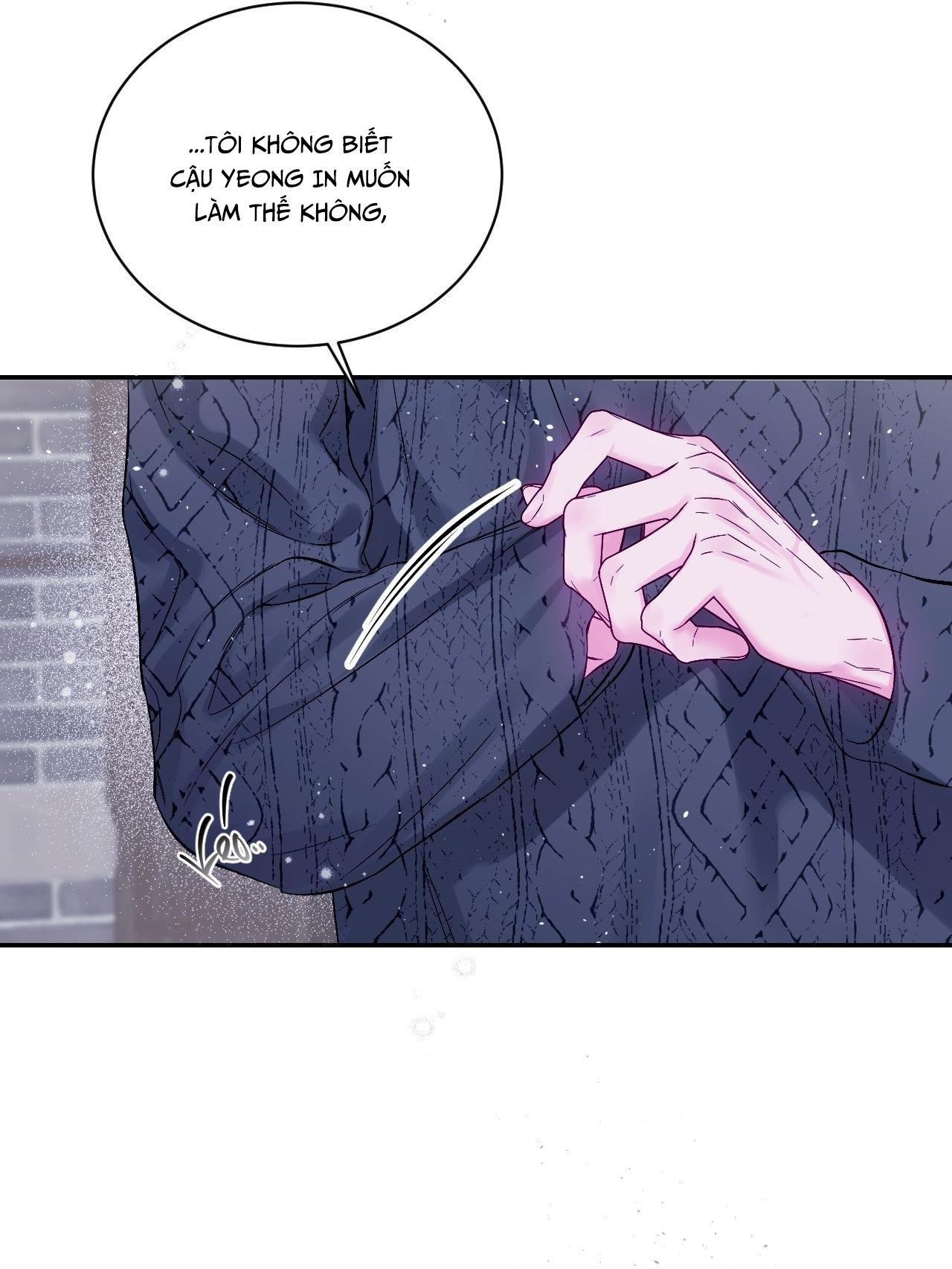 IMPERFECTLY US Chapter 12 - Next 