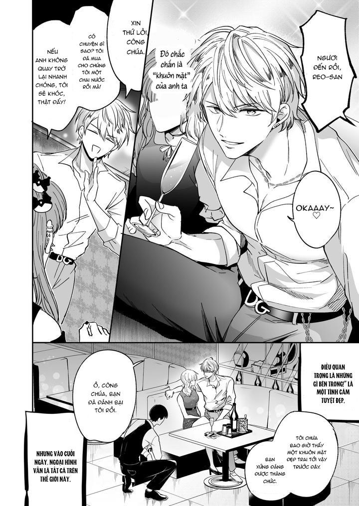 Doujinshi Tổng Hợp Chapter 294.1 - Next Chapter 294.2 END