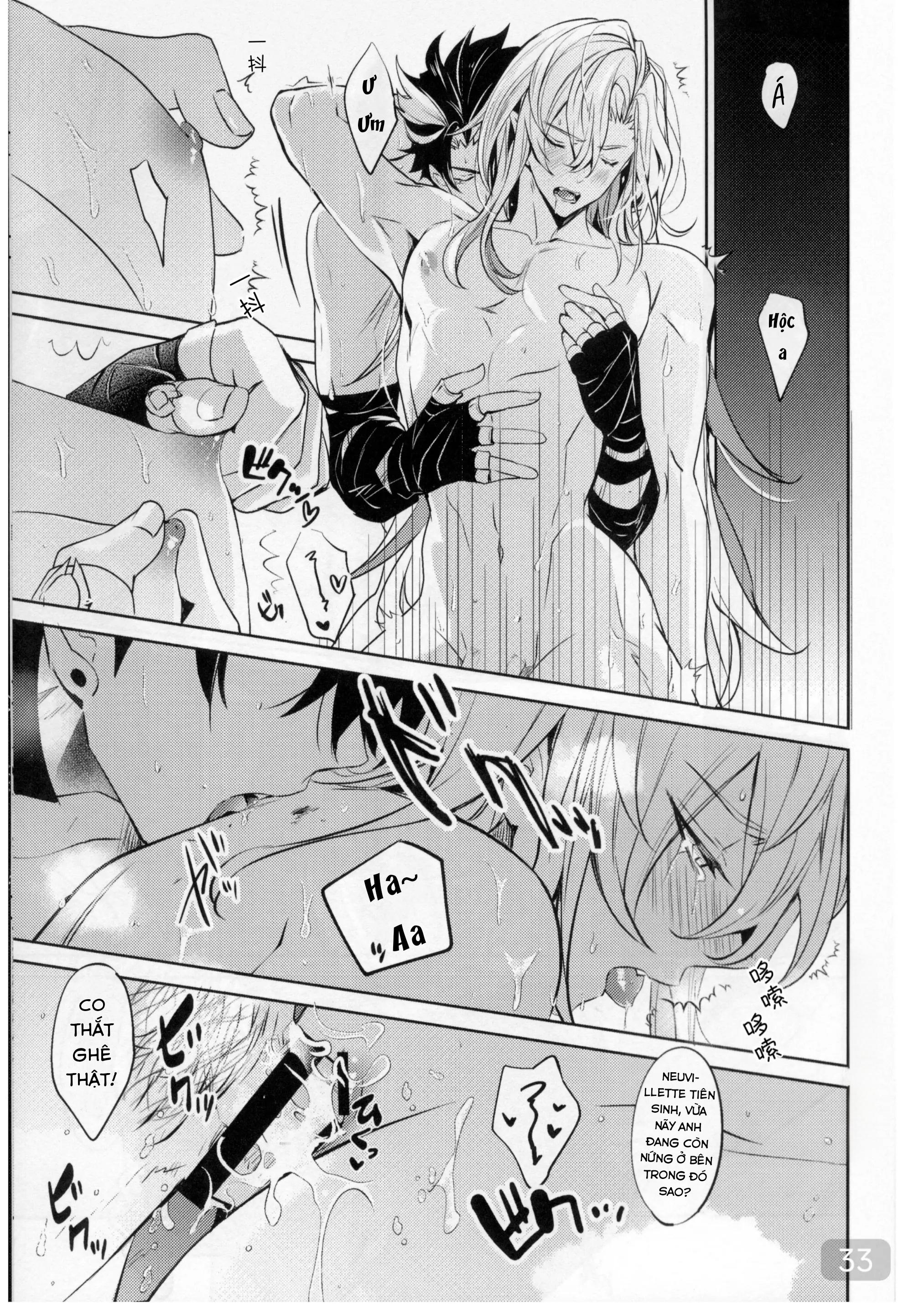 ONESHOT/DOUJINSHI Theo Yêu Cầu Chapter 54 - Trang 2