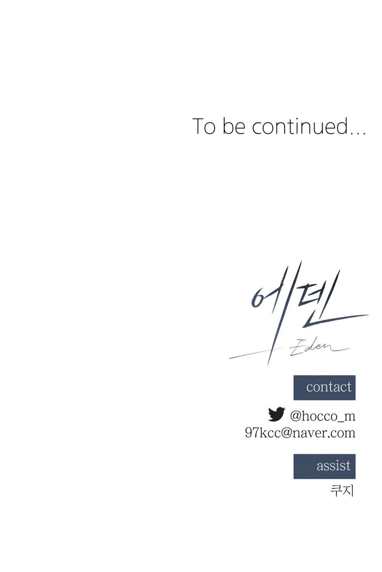 EDEN Chapter 34 - Next Chapter 37